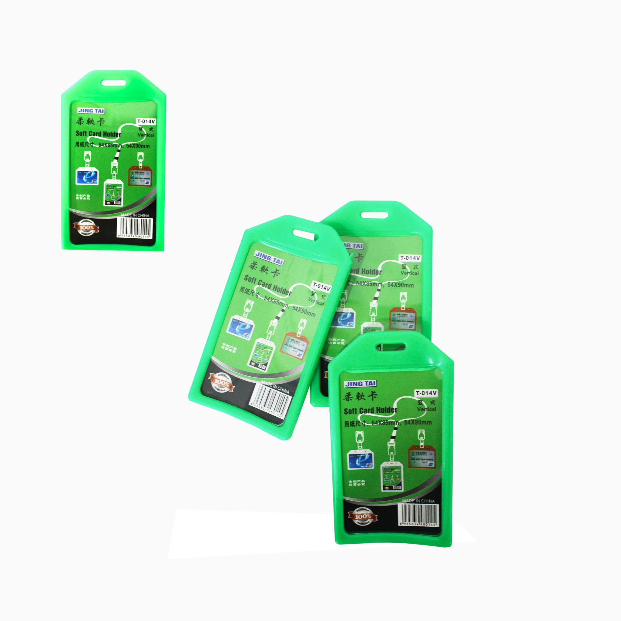 Docena Porta Carnet Verde 85X54MM (Vertical)