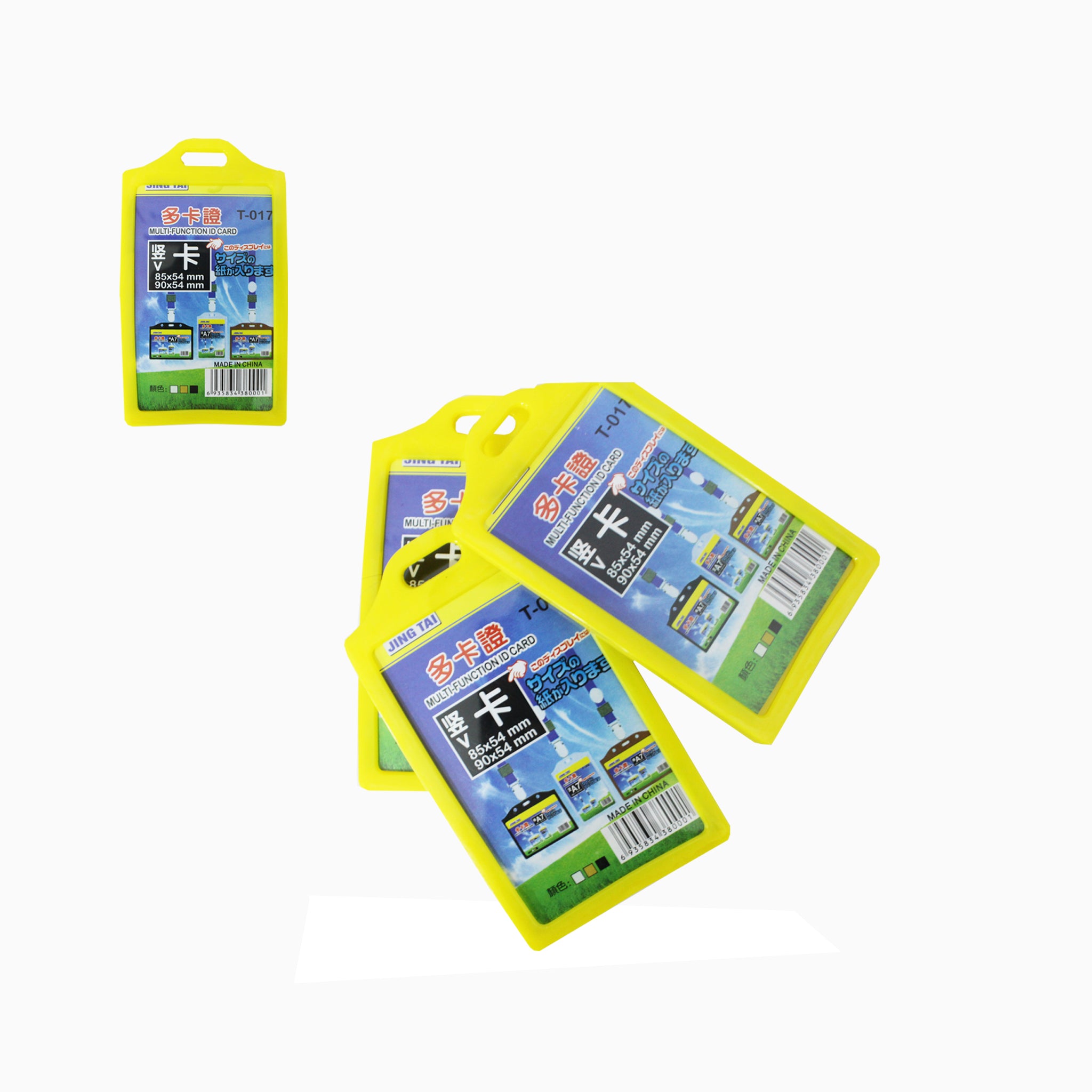 Docena Porta Carnet Doble Cara Amarillo 85X54MM (Vertical)