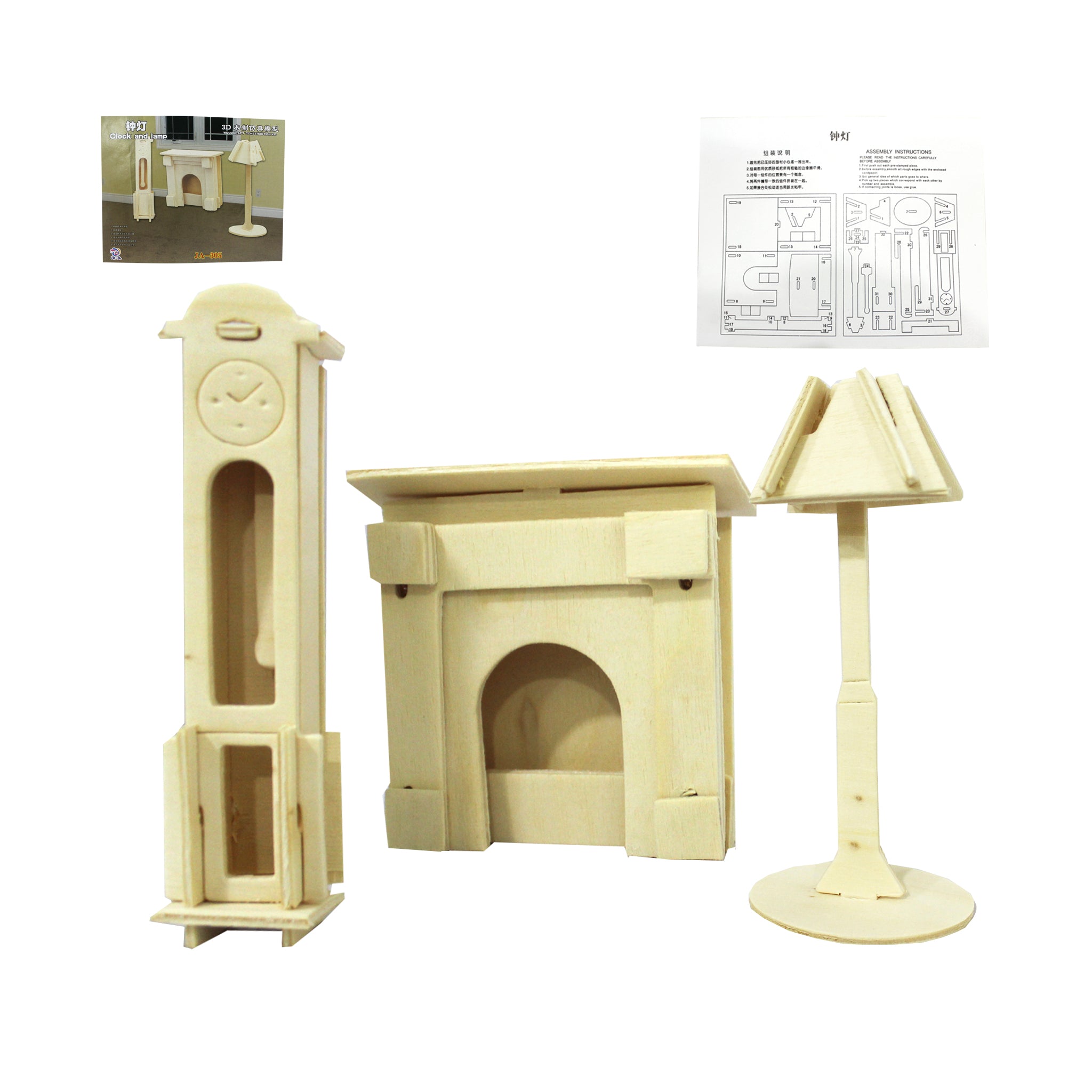 Rompecabezas De Madera 3D
