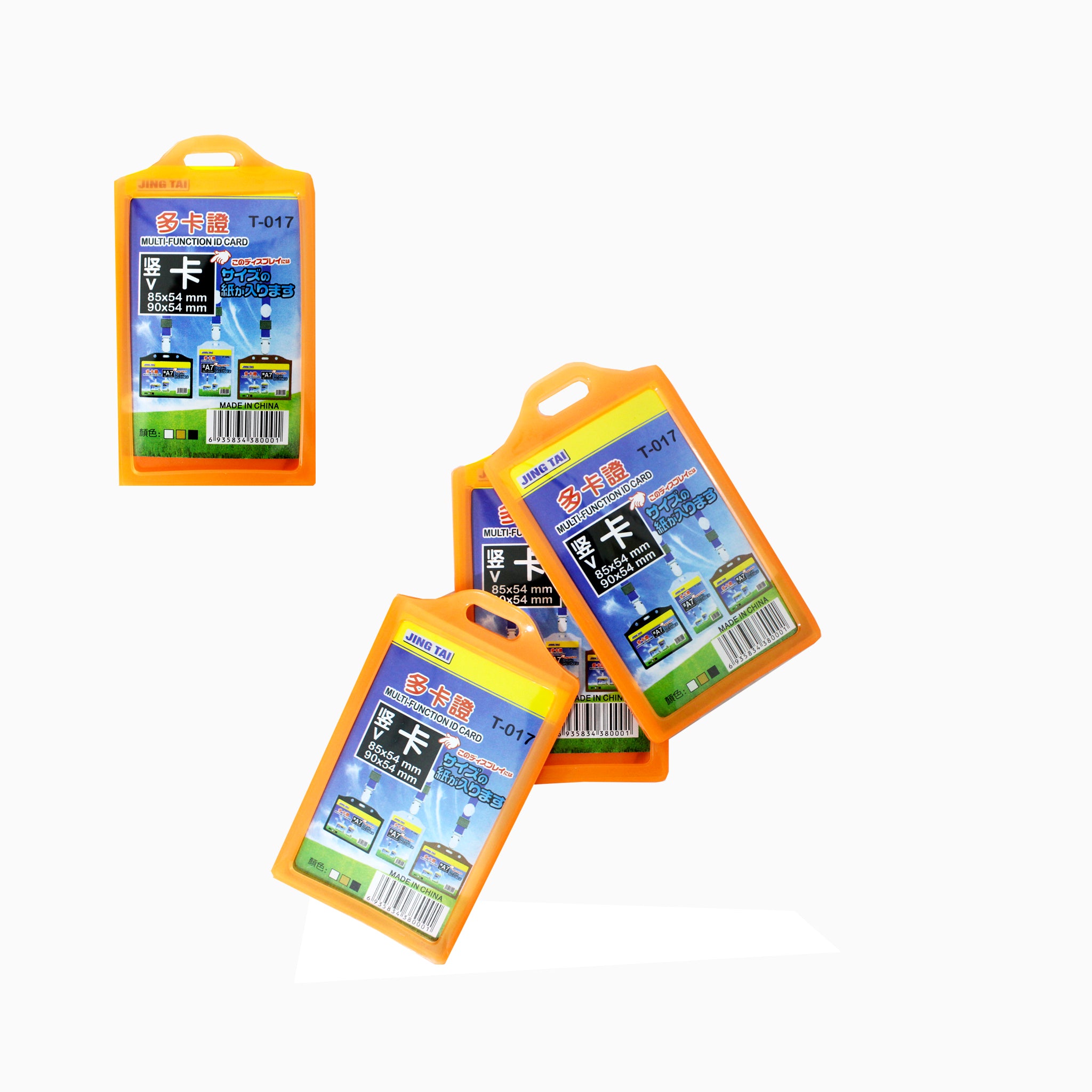 Docena Porta Carnet Doble Cara Naranja 85X54MM (Vertical)